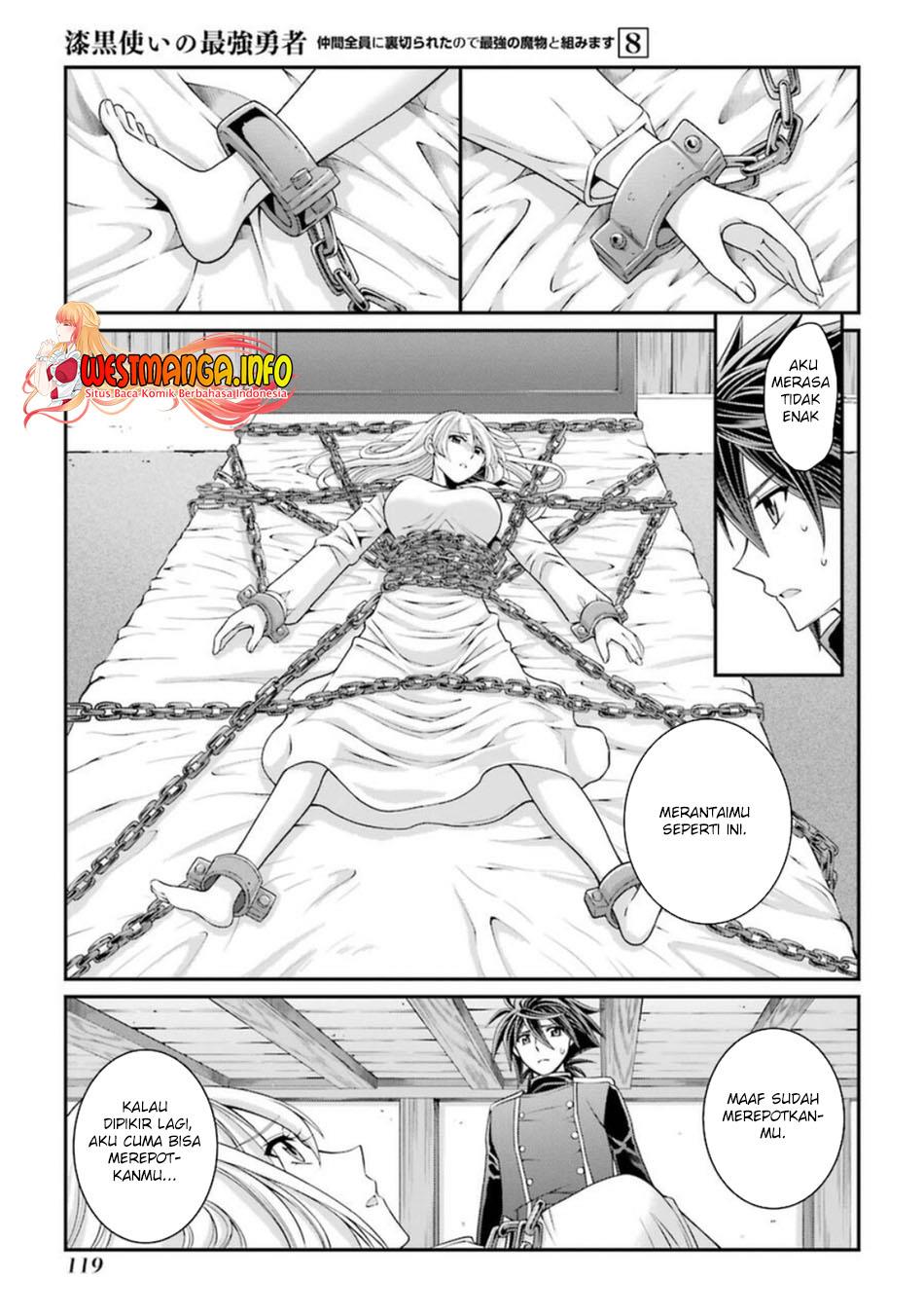 Shikkoku Tsukai no Saikyo Yusha Nakama Zen’in ni Uragira Retanode Saikyo no Mamono Chapter 41