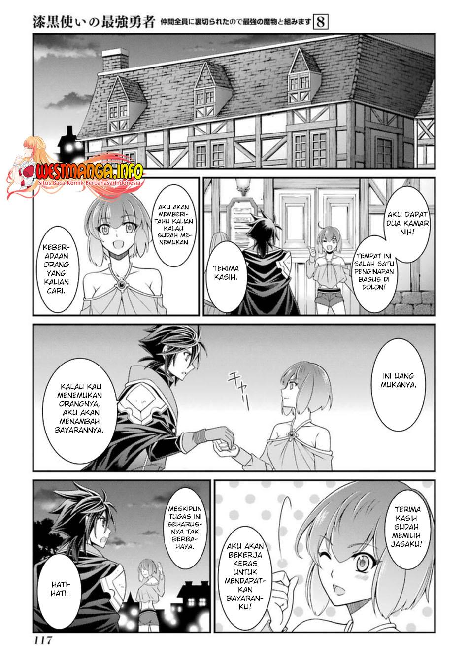 Shikkoku Tsukai no Saikyo Yusha Nakama Zen’in ni Uragira Retanode Saikyo no Mamono Chapter 41