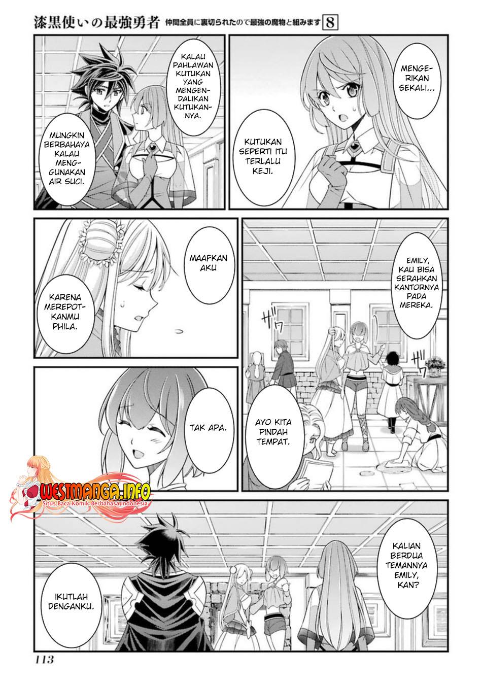 Shikkoku Tsukai no Saikyo Yusha Nakama Zen’in ni Uragira Retanode Saikyo no Mamono Chapter 41