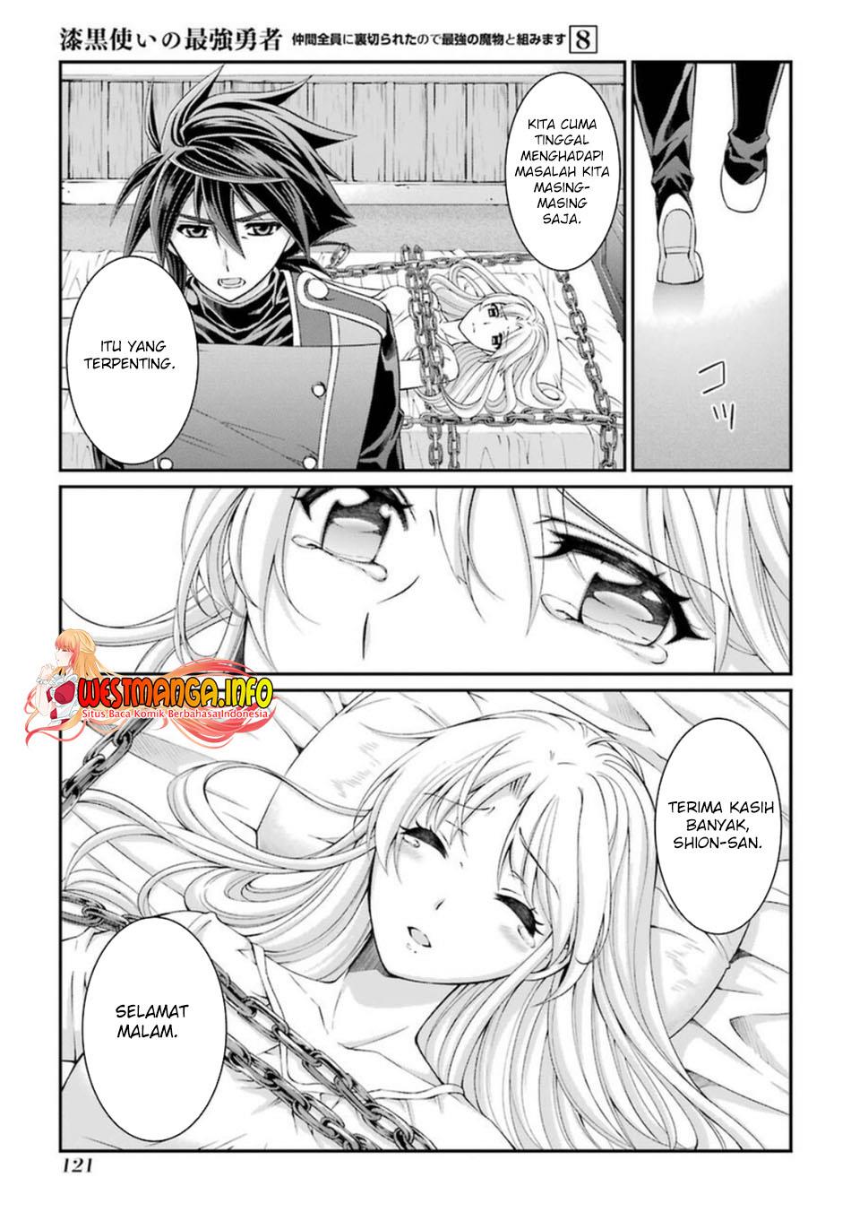 Shikkoku Tsukai no Saikyo Yusha Nakama Zen’in ni Uragira Retanode Saikyo no Mamono Chapter 41