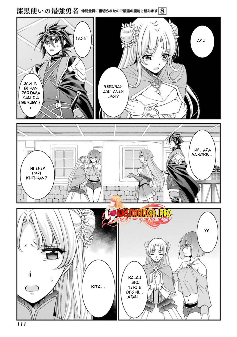 Shikkoku Tsukai no Saikyo Yusha Nakama Zen’in ni Uragira Retanode Saikyo no Mamono Chapter 41