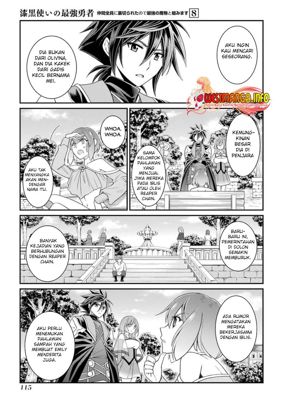 Shikkoku Tsukai no Saikyo Yusha Nakama Zen’in ni Uragira Retanode Saikyo no Mamono Chapter 41