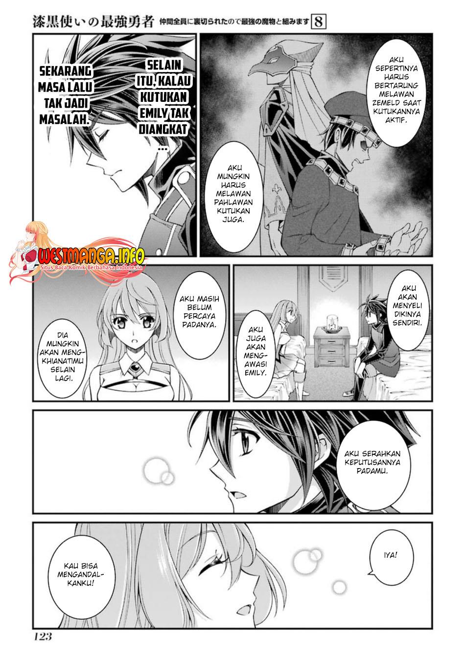 Shikkoku Tsukai no Saikyo Yusha Nakama Zen’in ni Uragira Retanode Saikyo no Mamono Chapter 41