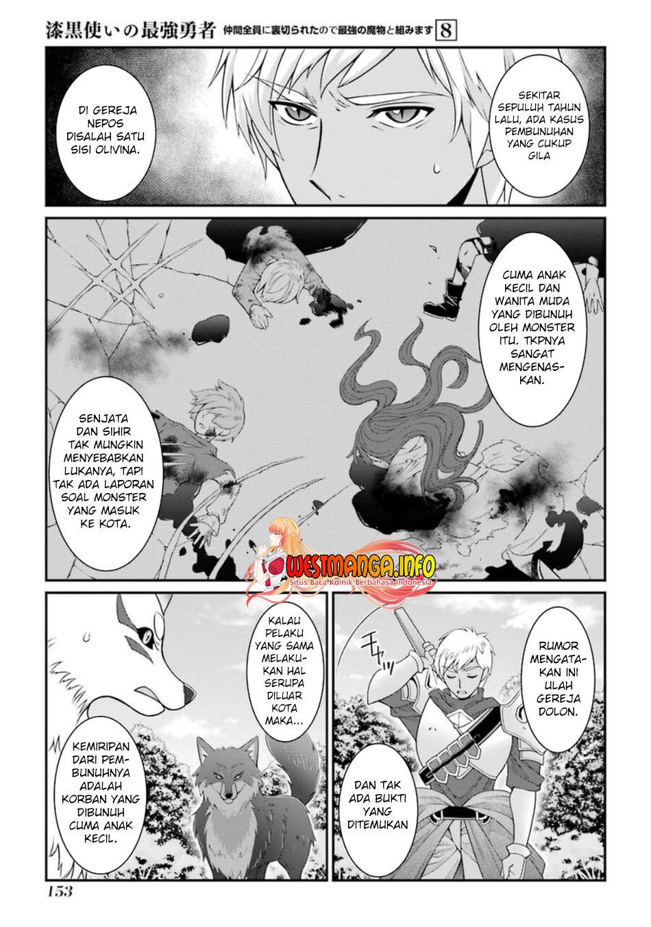 Shikkoku Tsukai no Saikyo Yusha Nakama Zen’in ni Uragira Retanode Saikyo no Mamono Chapter 42.2