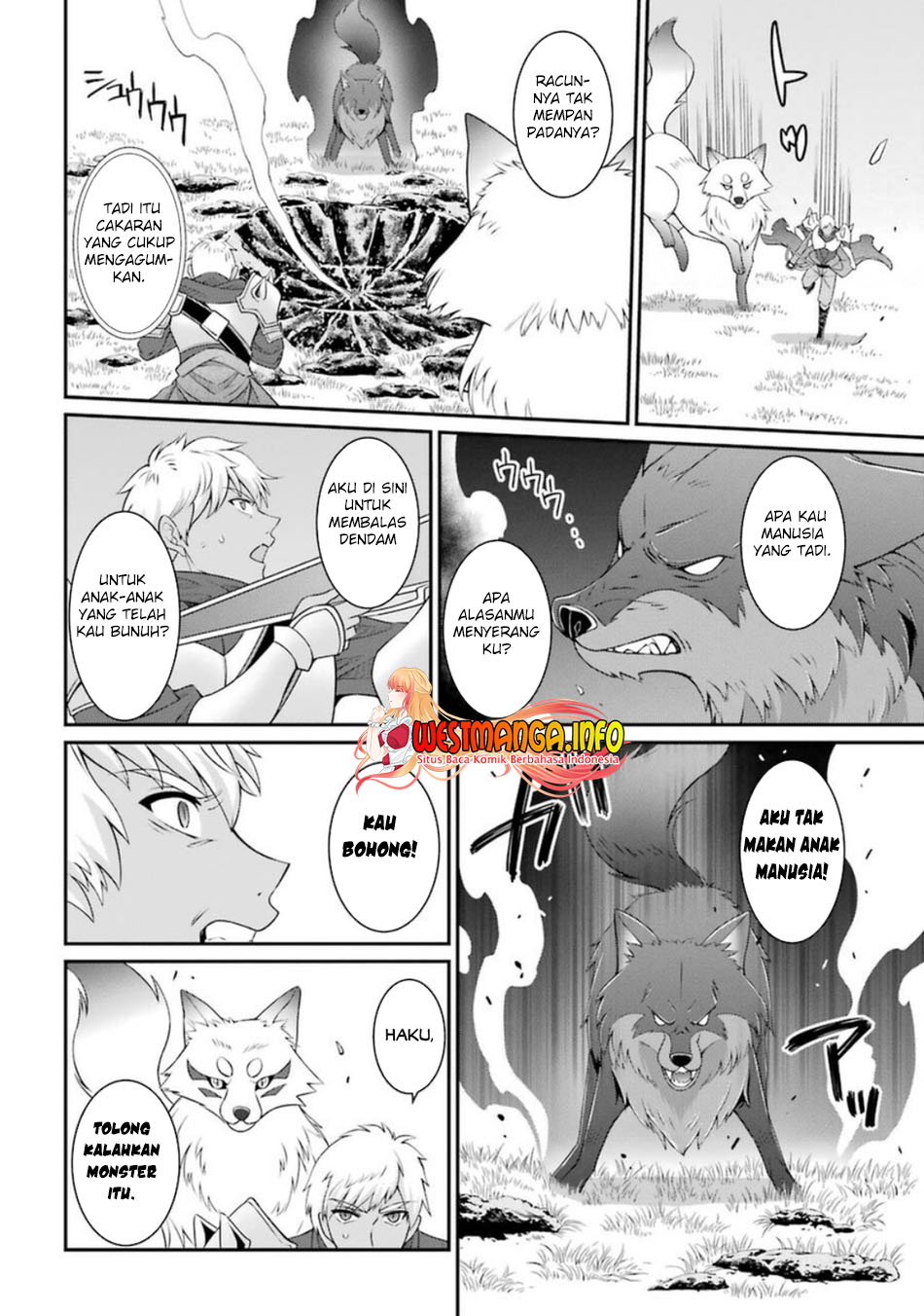 Shikkoku Tsukai no Saikyo Yusha Nakama Zen’in ni Uragira Retanode Saikyo no Mamono Chapter 42