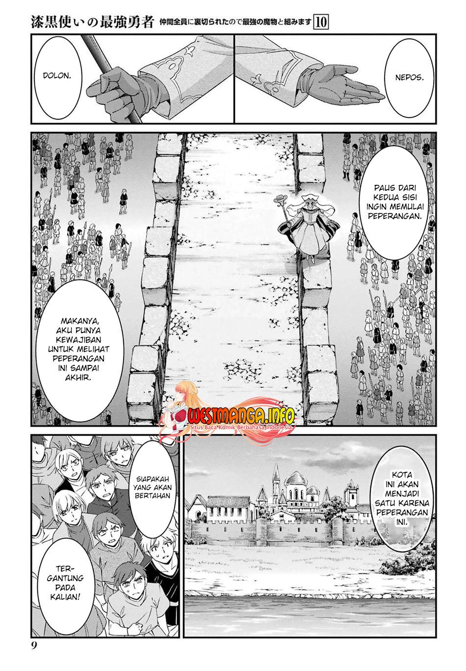 Shikkoku Tsukai no Saikyo Yusha Nakama Zen’in ni Uragira Retanode Saikyo no Mamono Chapter 50