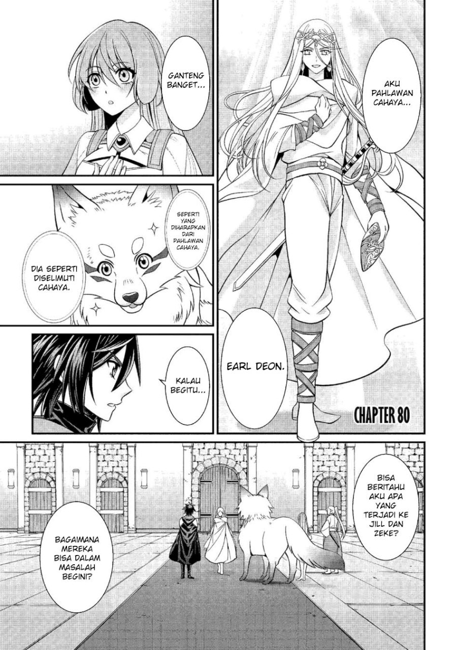 Shikkoku Tsukai no Saikyo Yusha Nakama Zen’in ni Uragira Retanode Saikyo no Mamono Chapter 80