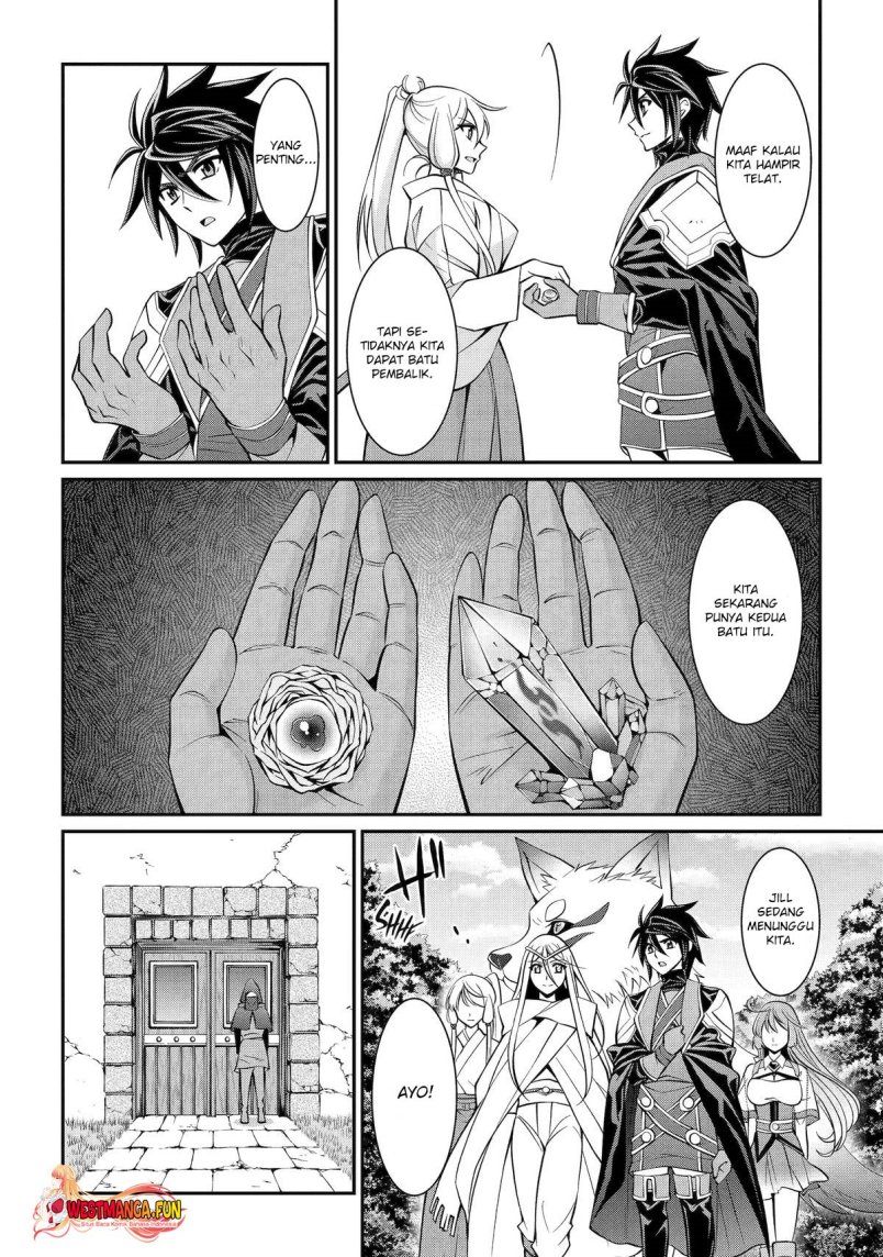 Shikkoku Tsukai no Saikyo Yusha Nakama Zen’in ni Uragira Retanode Saikyo no Mamono Chapter 82