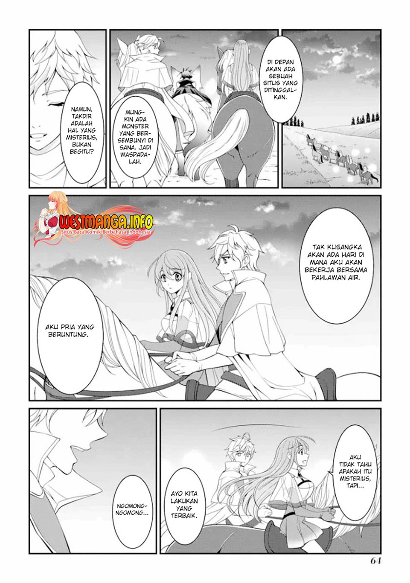 Shikkoku Tsukai no Saikyo Yusha Nakama Zen’in ni Uragira Retanode Saikyo no Mamono Chapter 9