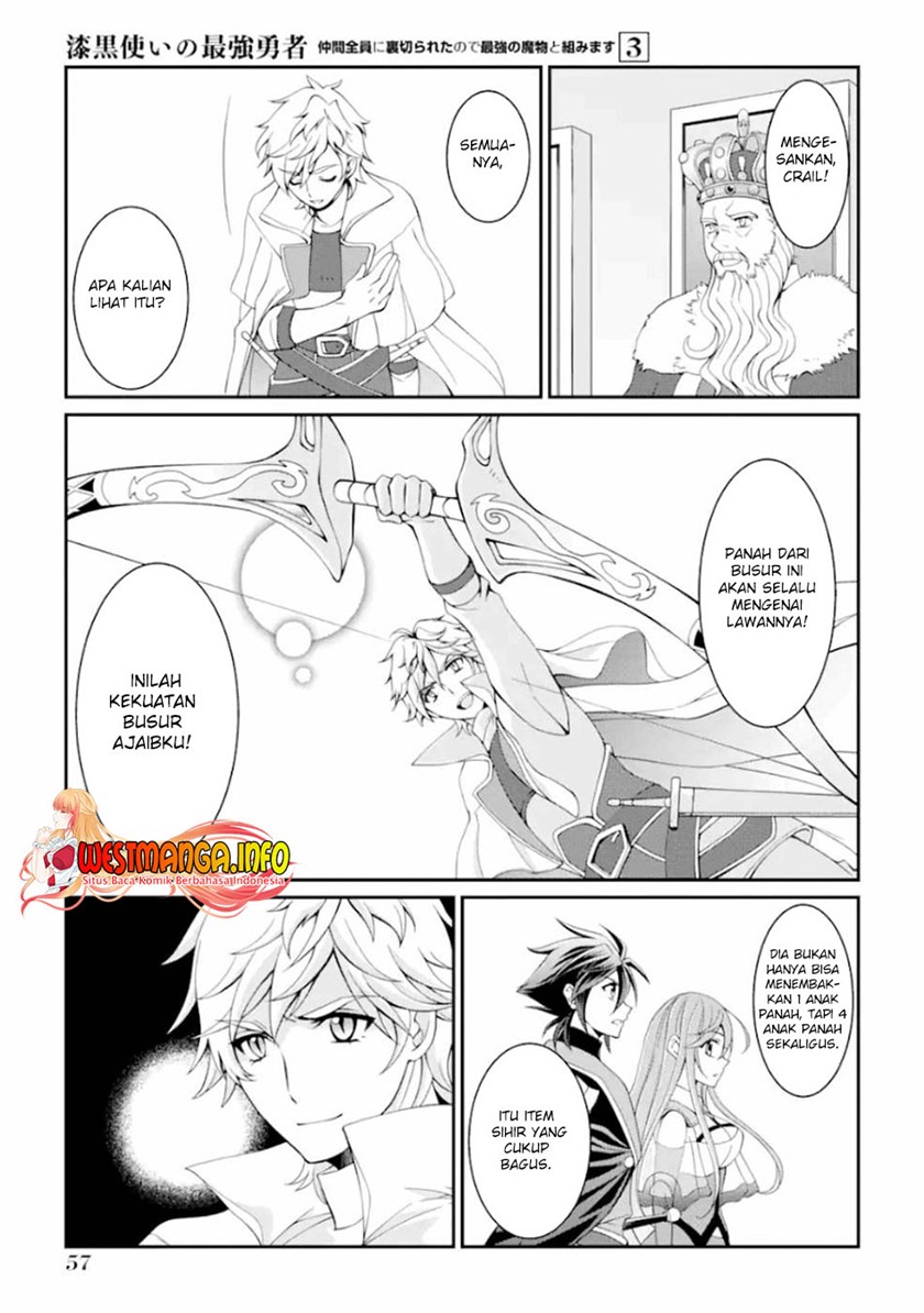 Shikkoku Tsukai no Saikyo Yusha Nakama Zen’in ni Uragira Retanode Saikyo no Mamono Chapter 9