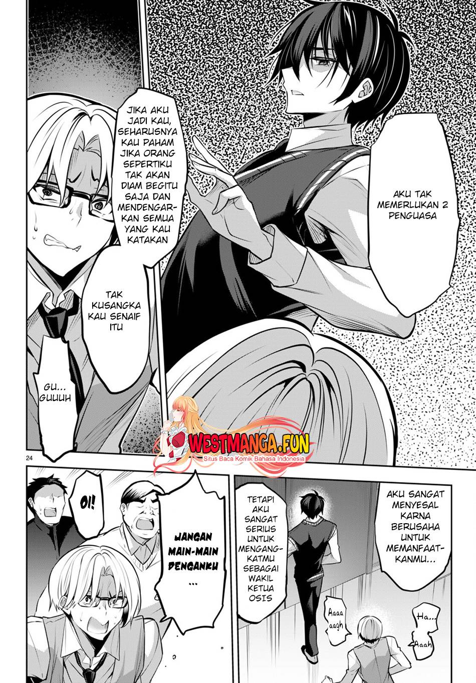 Strategic Lovers Chapter 20