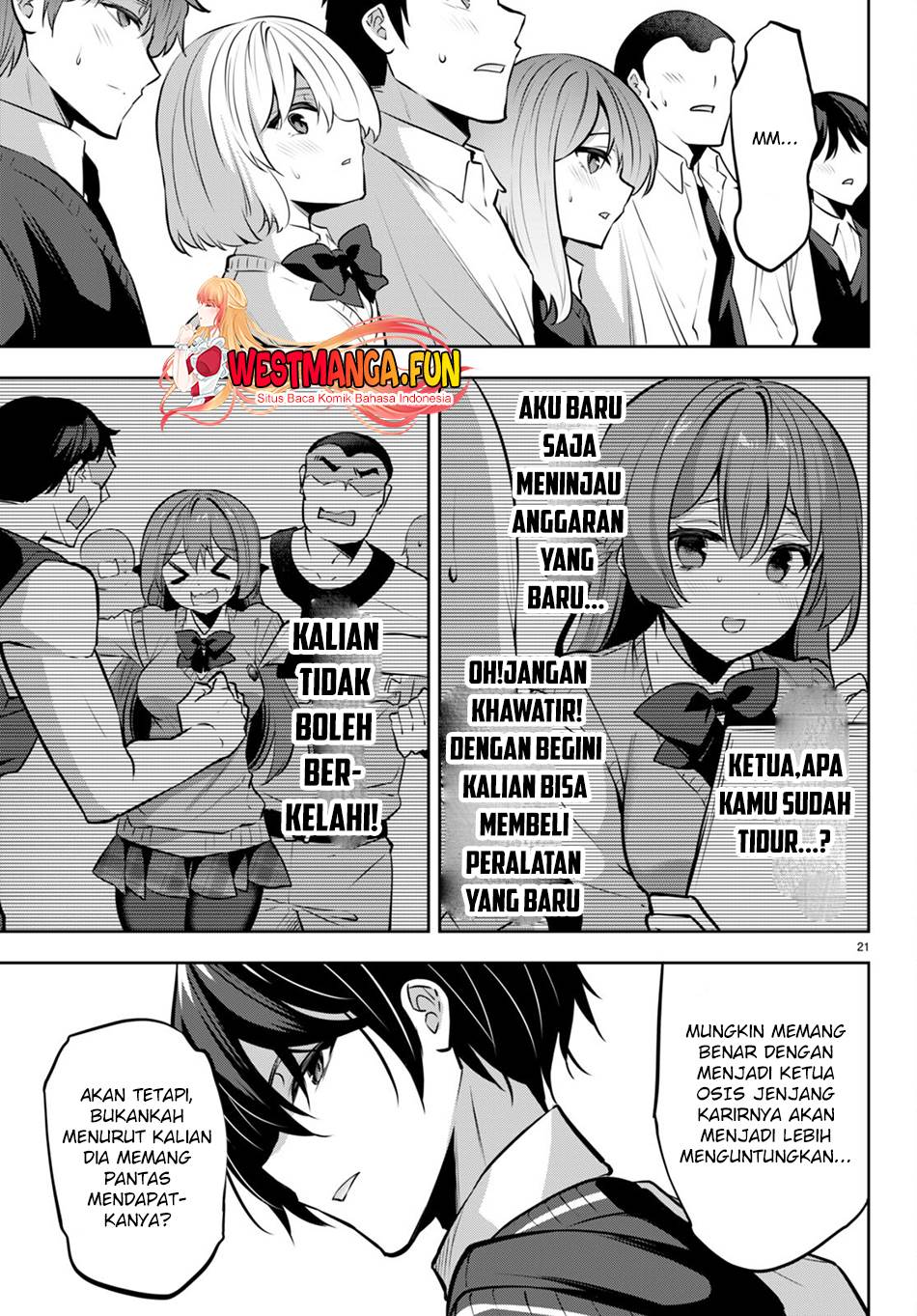 Strategic Lovers Chapter 20