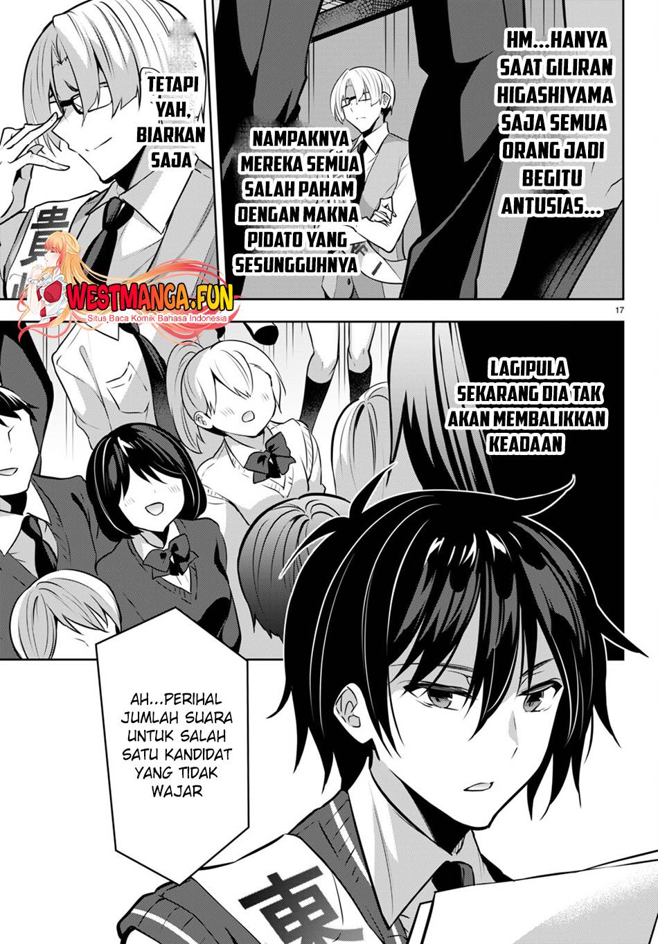 Strategic Lovers Chapter 20