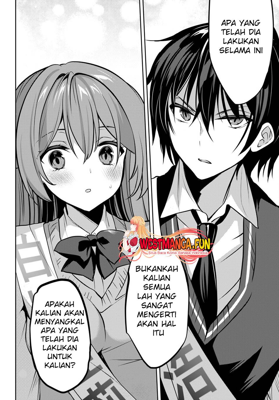 Strategic Lovers Chapter 20