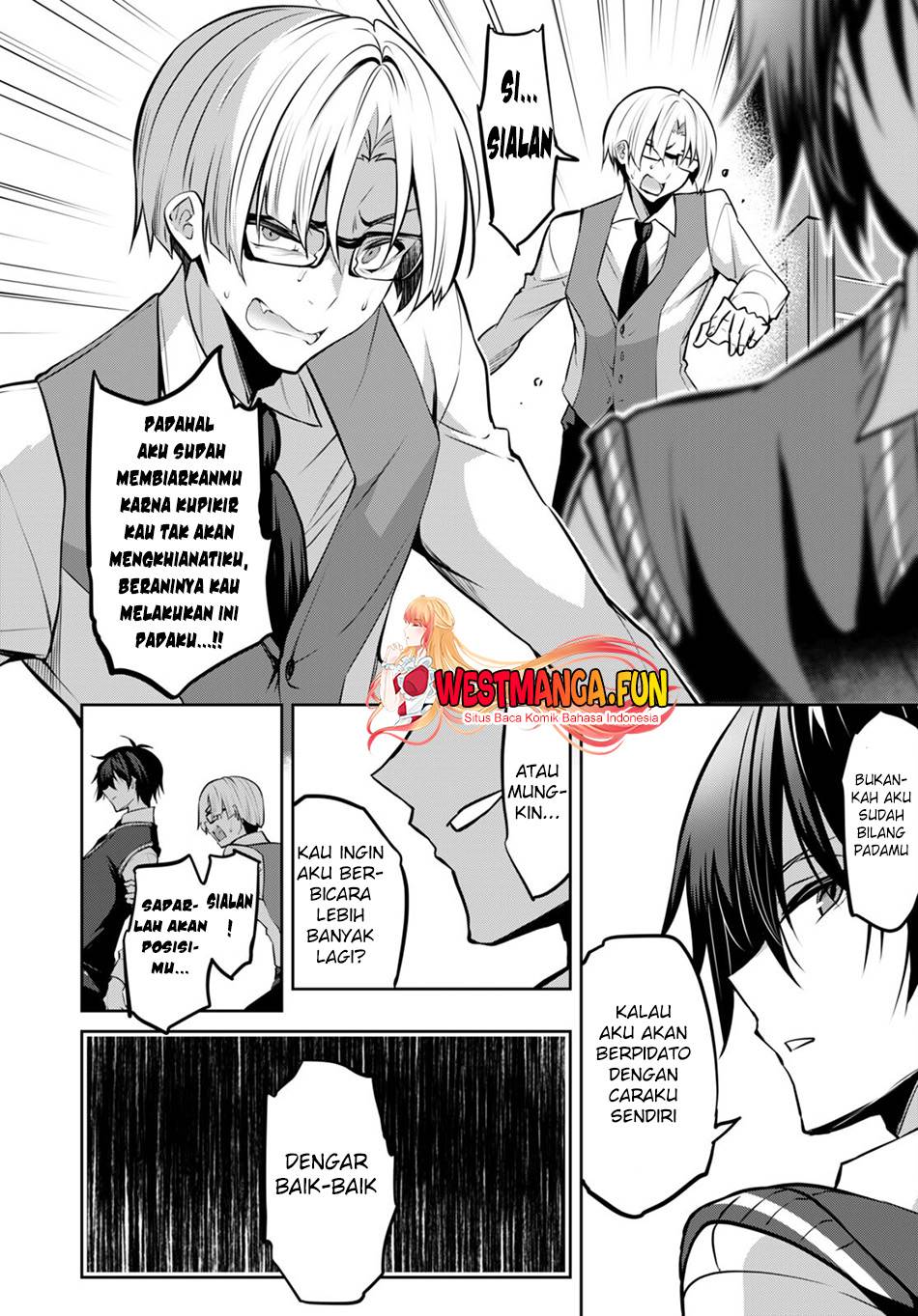 Strategic Lovers Chapter 20