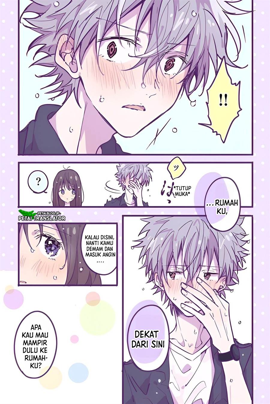 Ikari Shinji no Himegoto. Chapter 8