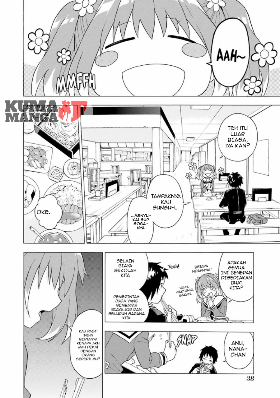 Munou na Nana Chapter 1