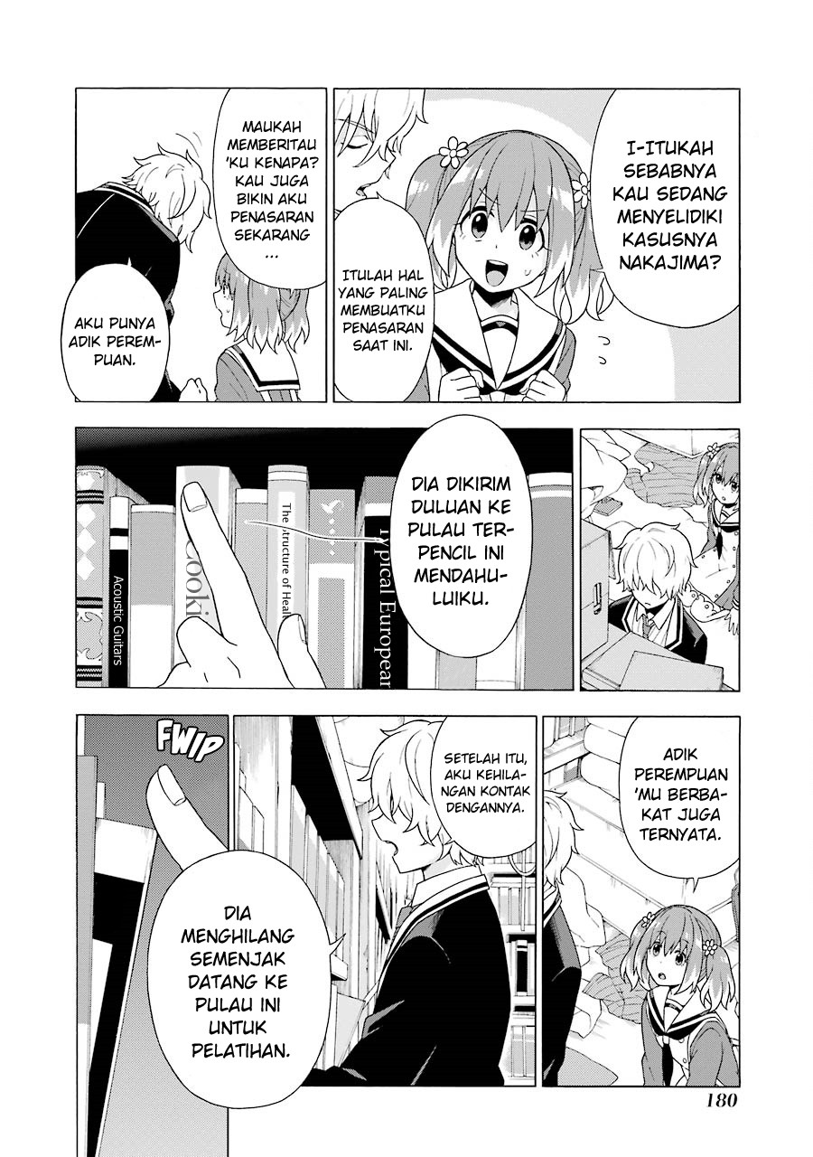 Munou na Nana Chapter 3