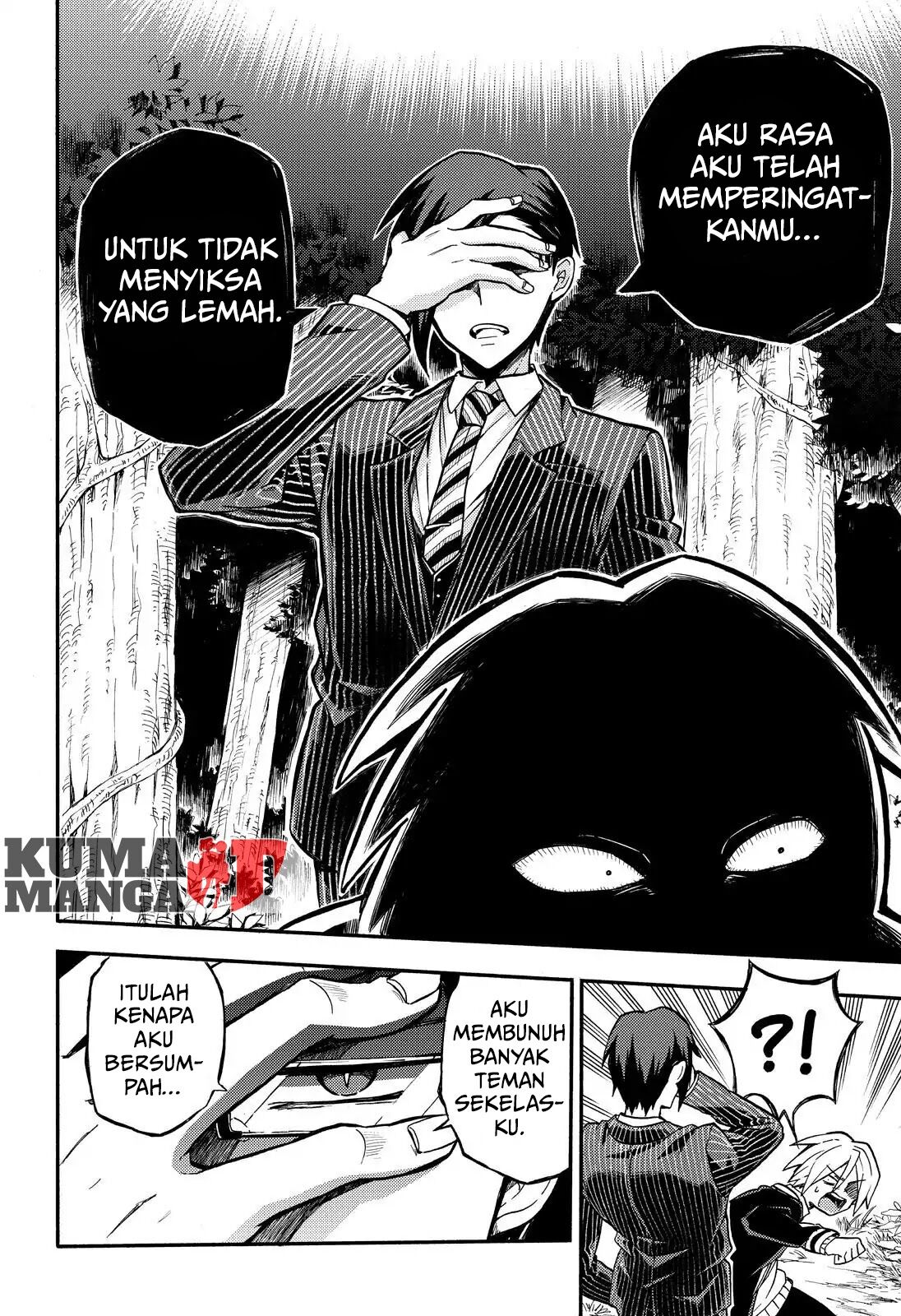 Munou na Nana Chapter 30