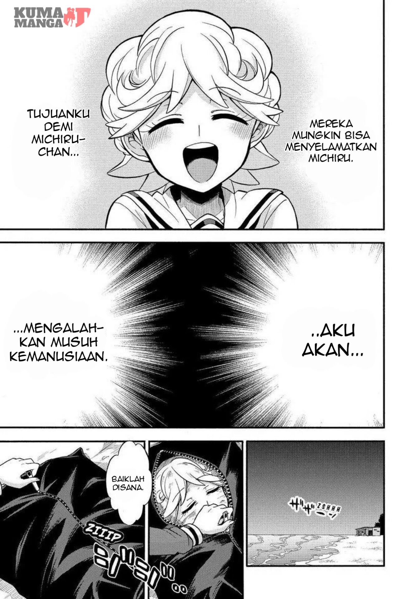 Munou na Nana Chapter 31