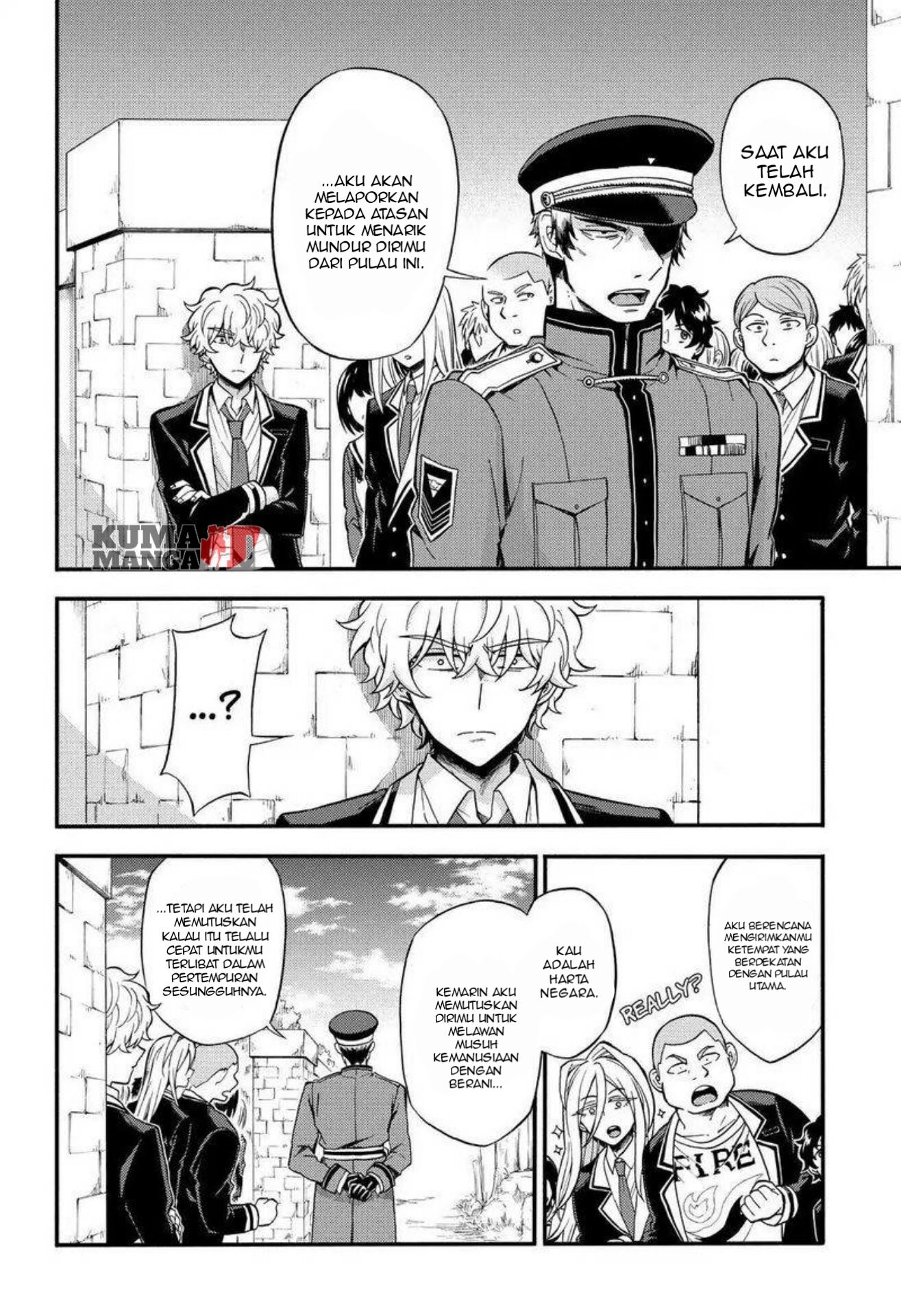 Munou na Nana Chapter 32