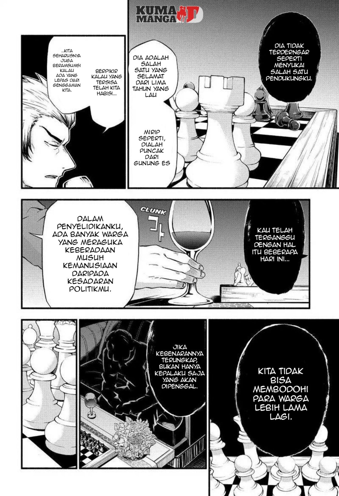 Munou na Nana Chapter 34