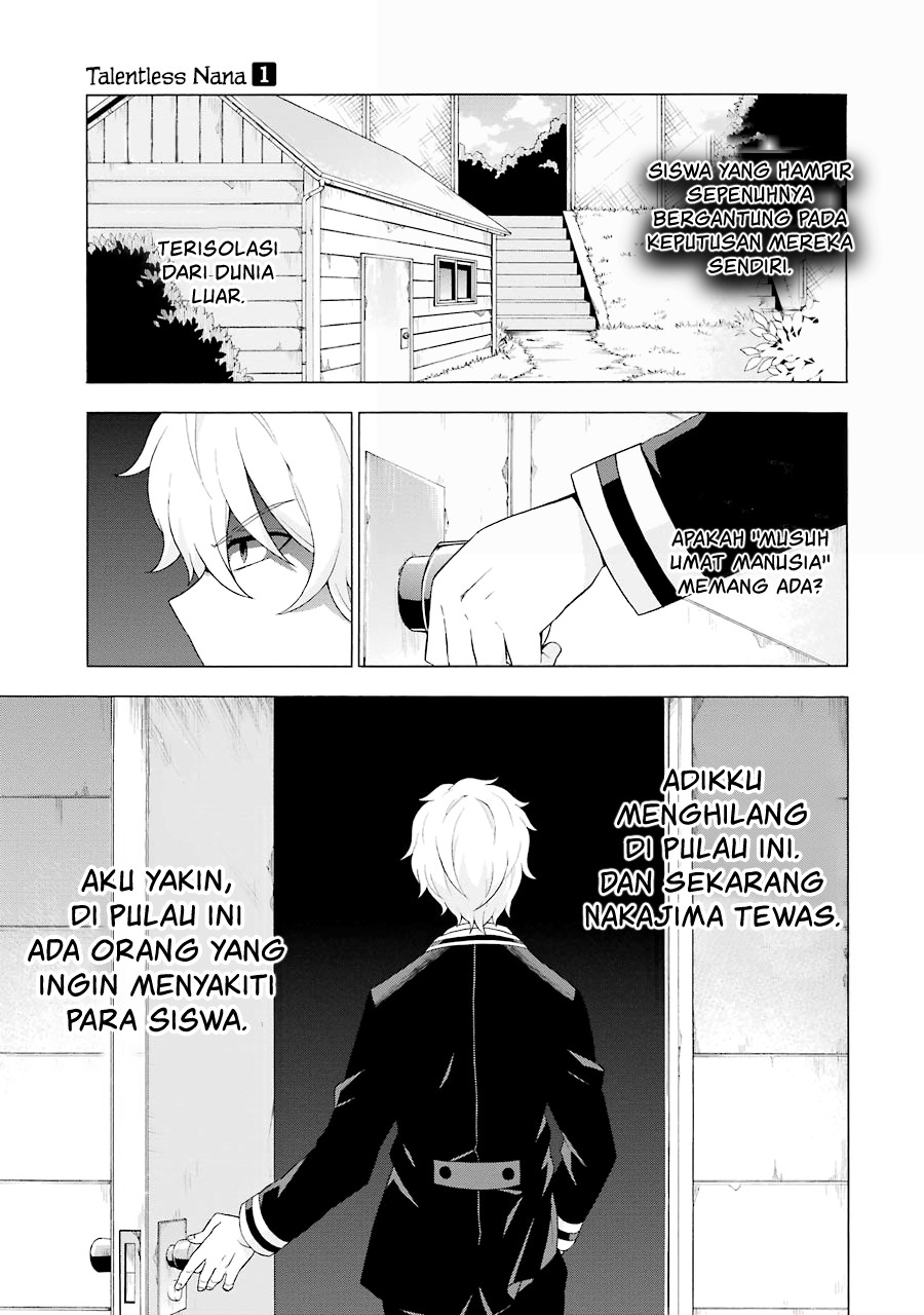 Munou na Nana Chapter 4.1