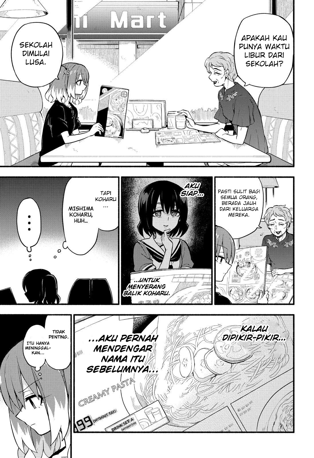 Munou na Nana Chapter 41