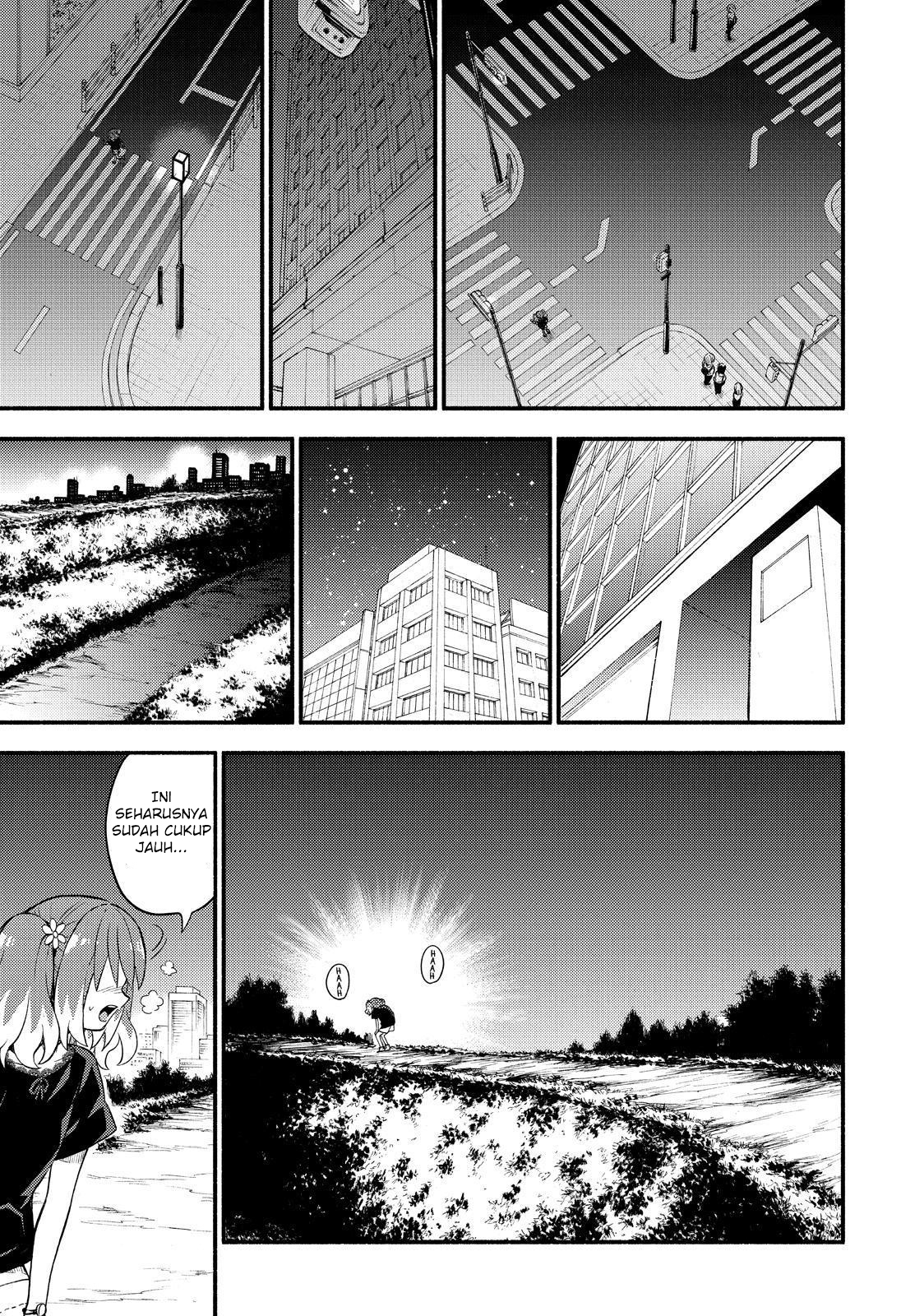 Munou na Nana Chapter 43