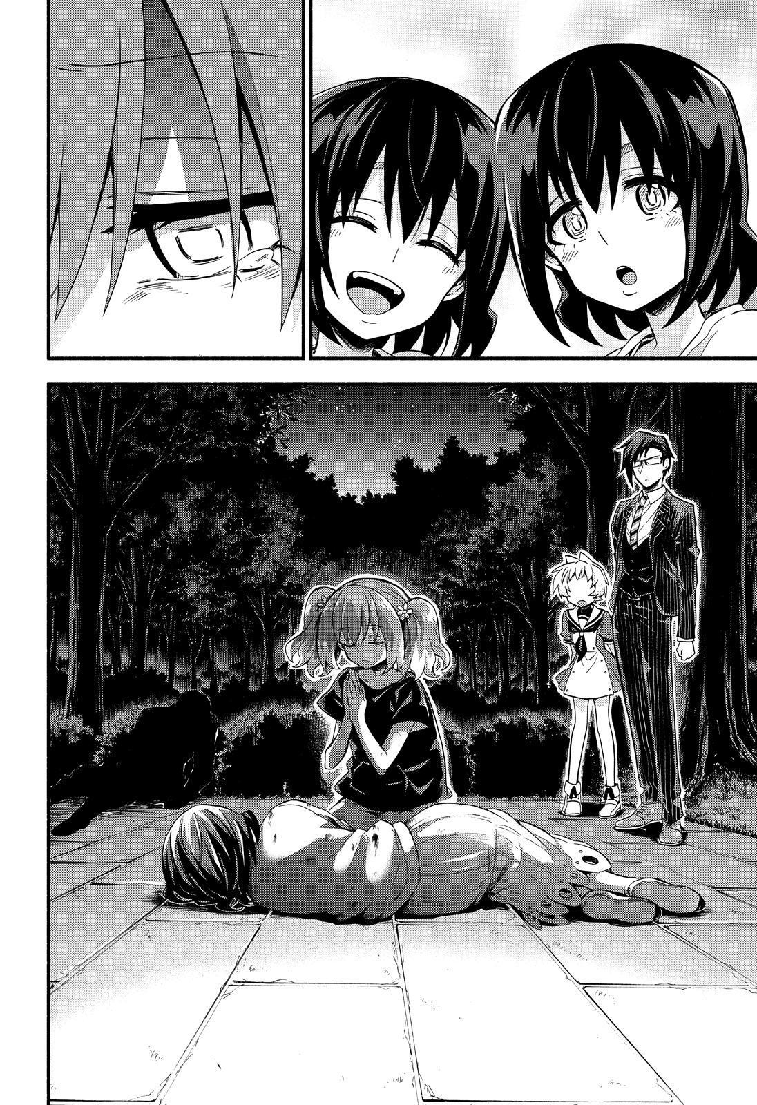 Munou na Nana Chapter 47