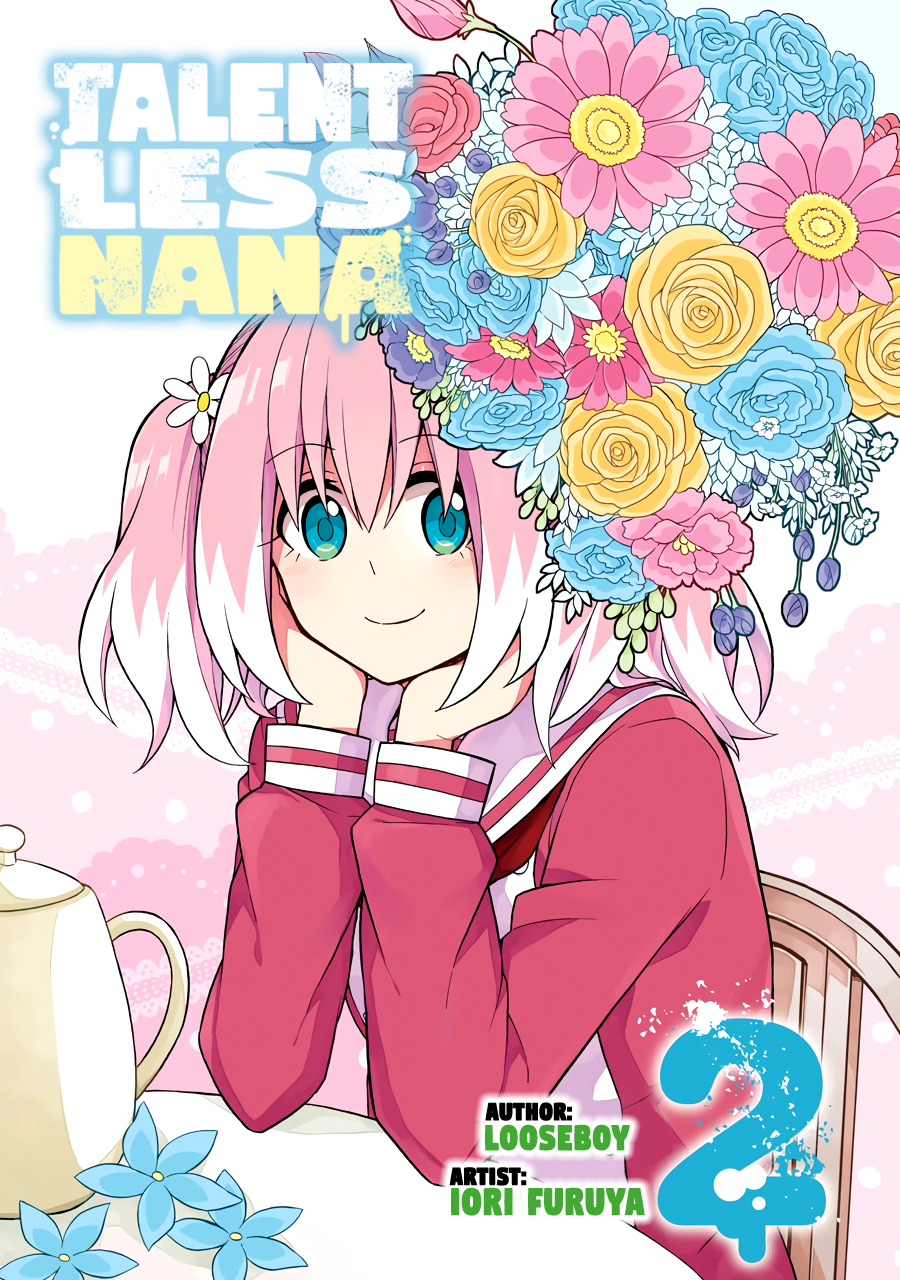 Munou na Nana Chapter 5.1