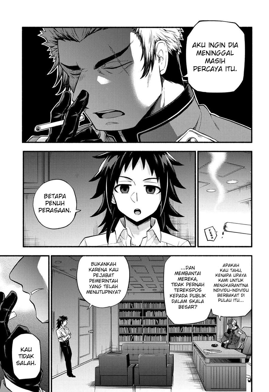 Munou na Nana Chapter 56