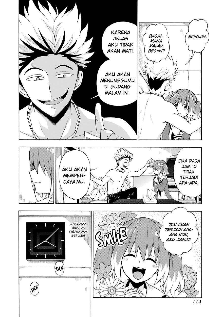 Munou na Nana Chapter 8.1