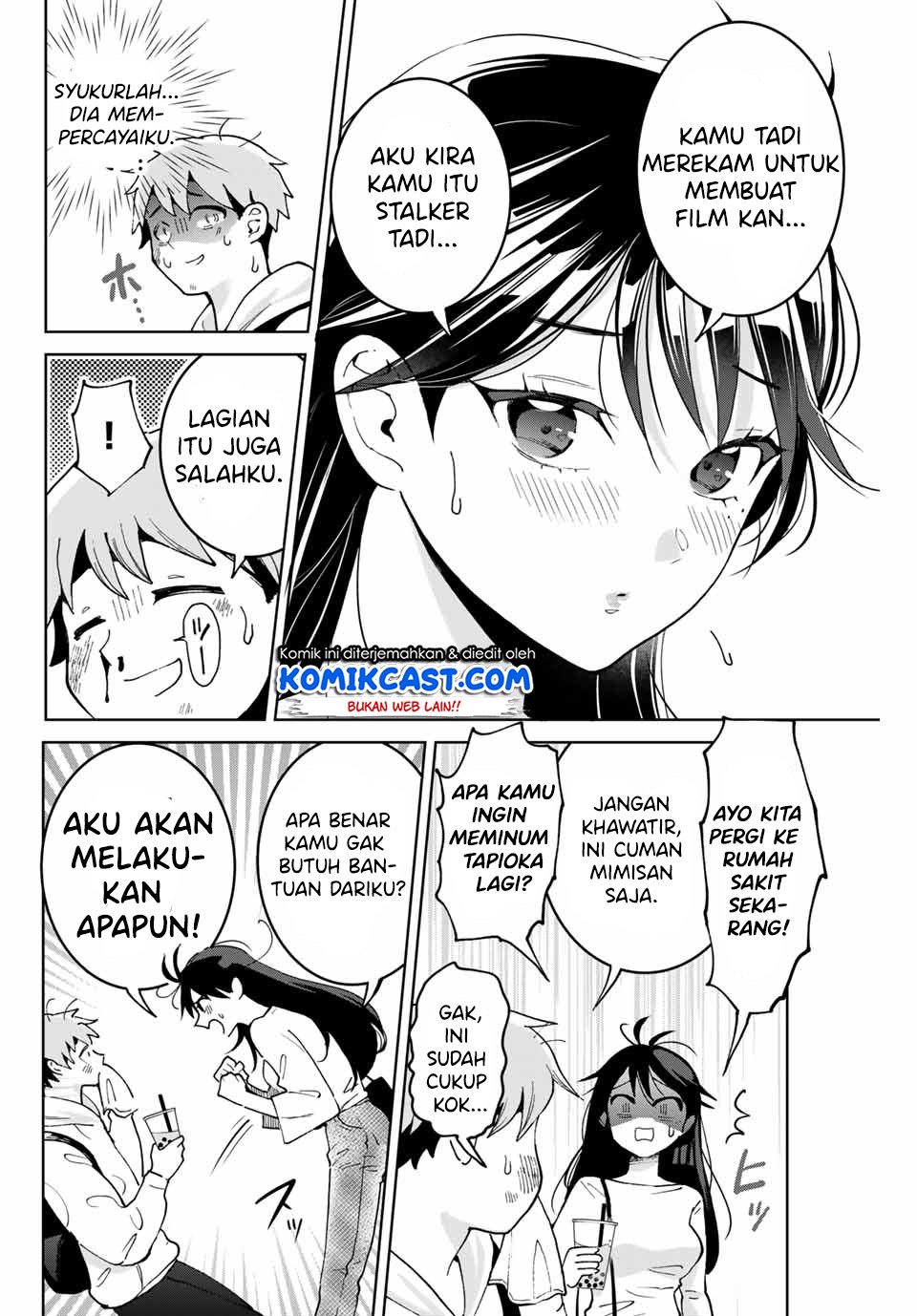 Bokutachi wa Hanshoku wo Yameta Chapter 1.1