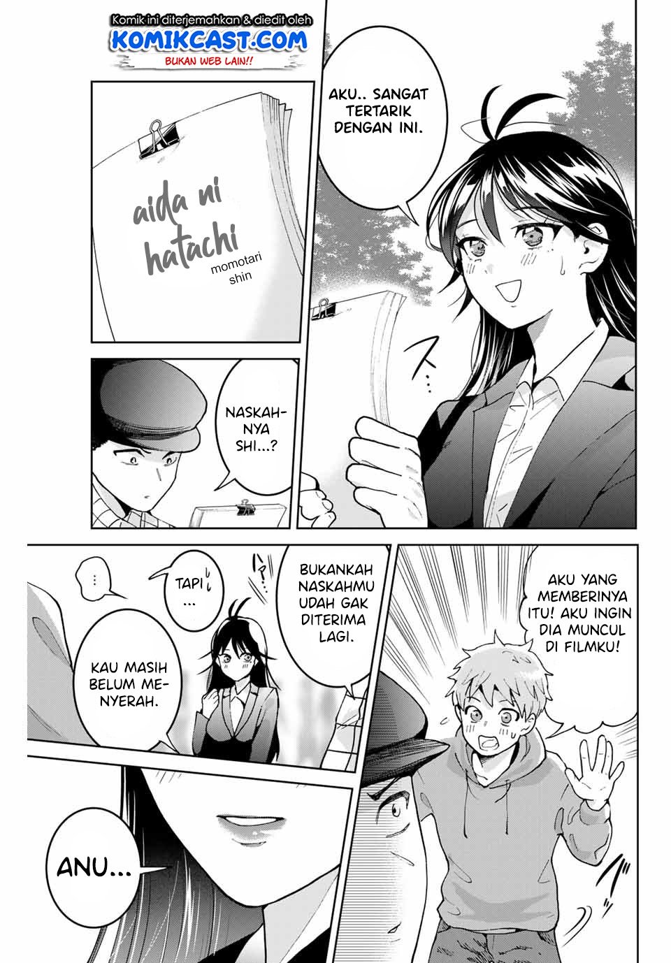 Bokutachi wa Hanshoku wo Yameta Chapter 1.2