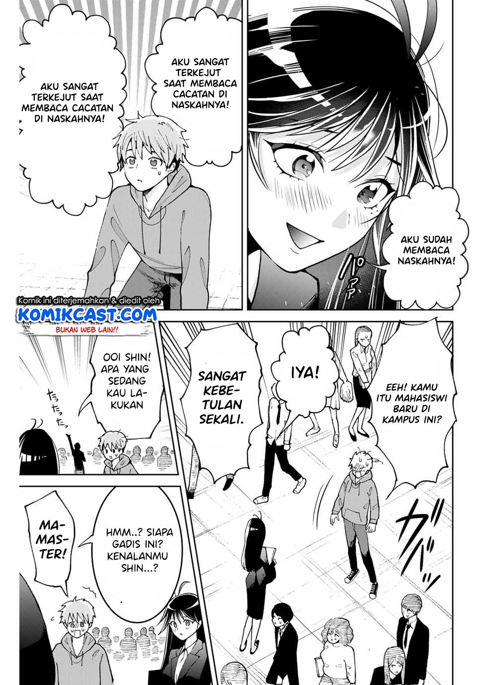 Bokutachi wa Hanshoku wo Yameta Chapter 1.2