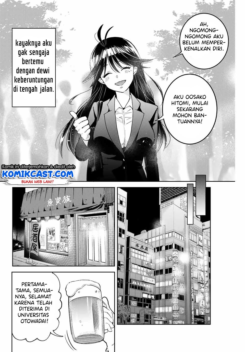 Bokutachi wa Hanshoku wo Yameta Chapter 1.2