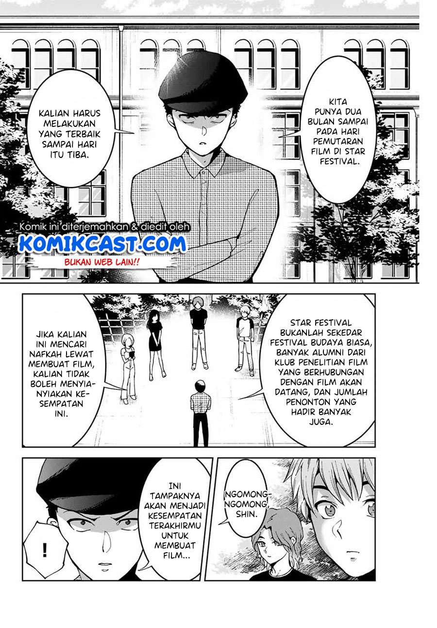 Bokutachi wa Hanshoku wo Yameta Chapter 14