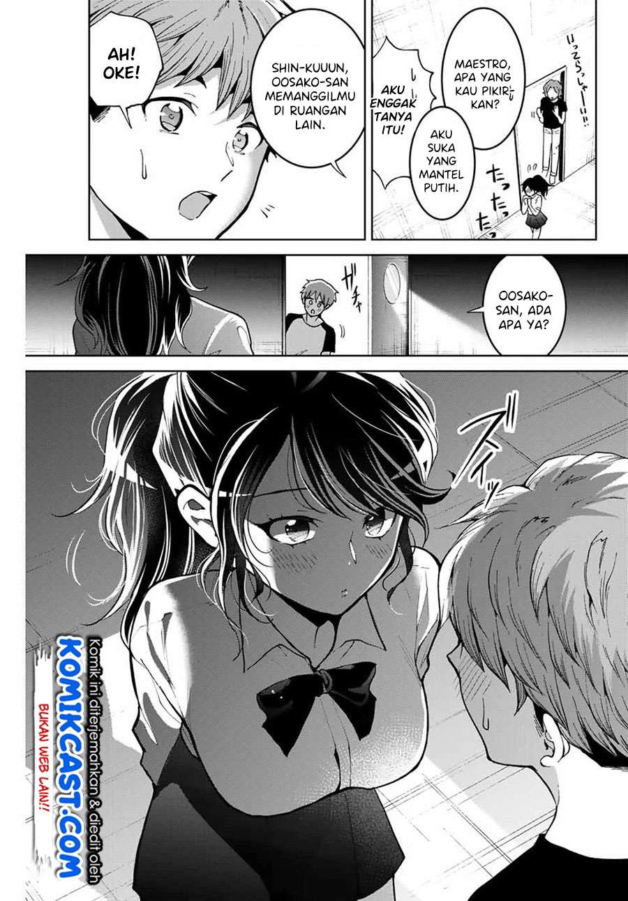 Bokutachi wa Hanshoku wo Yameta Chapter 14