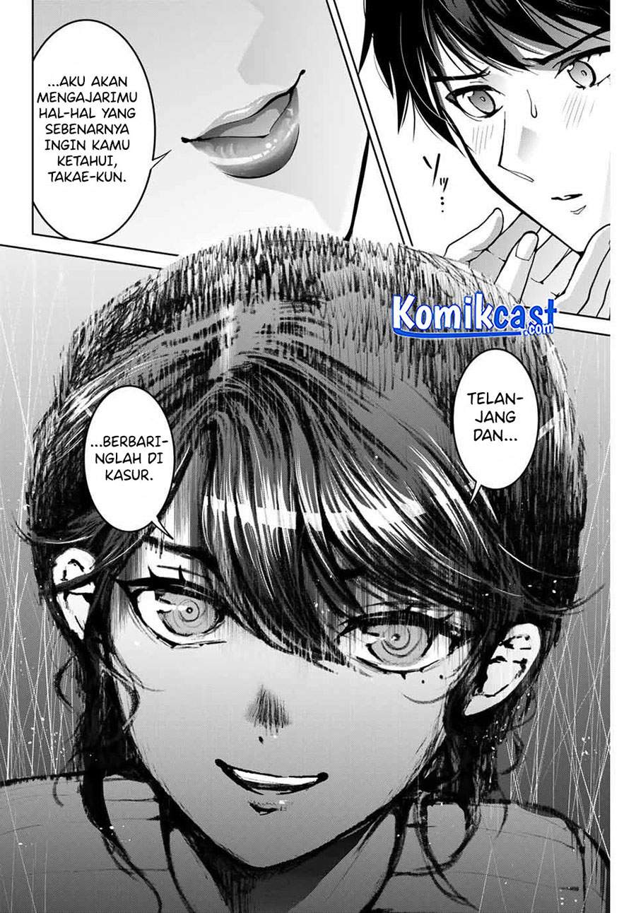 Bokutachi wa Hanshoku wo Yameta Chapter 15