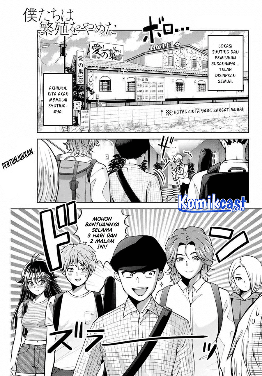 Bokutachi wa Hanshoku wo Yameta Chapter 15