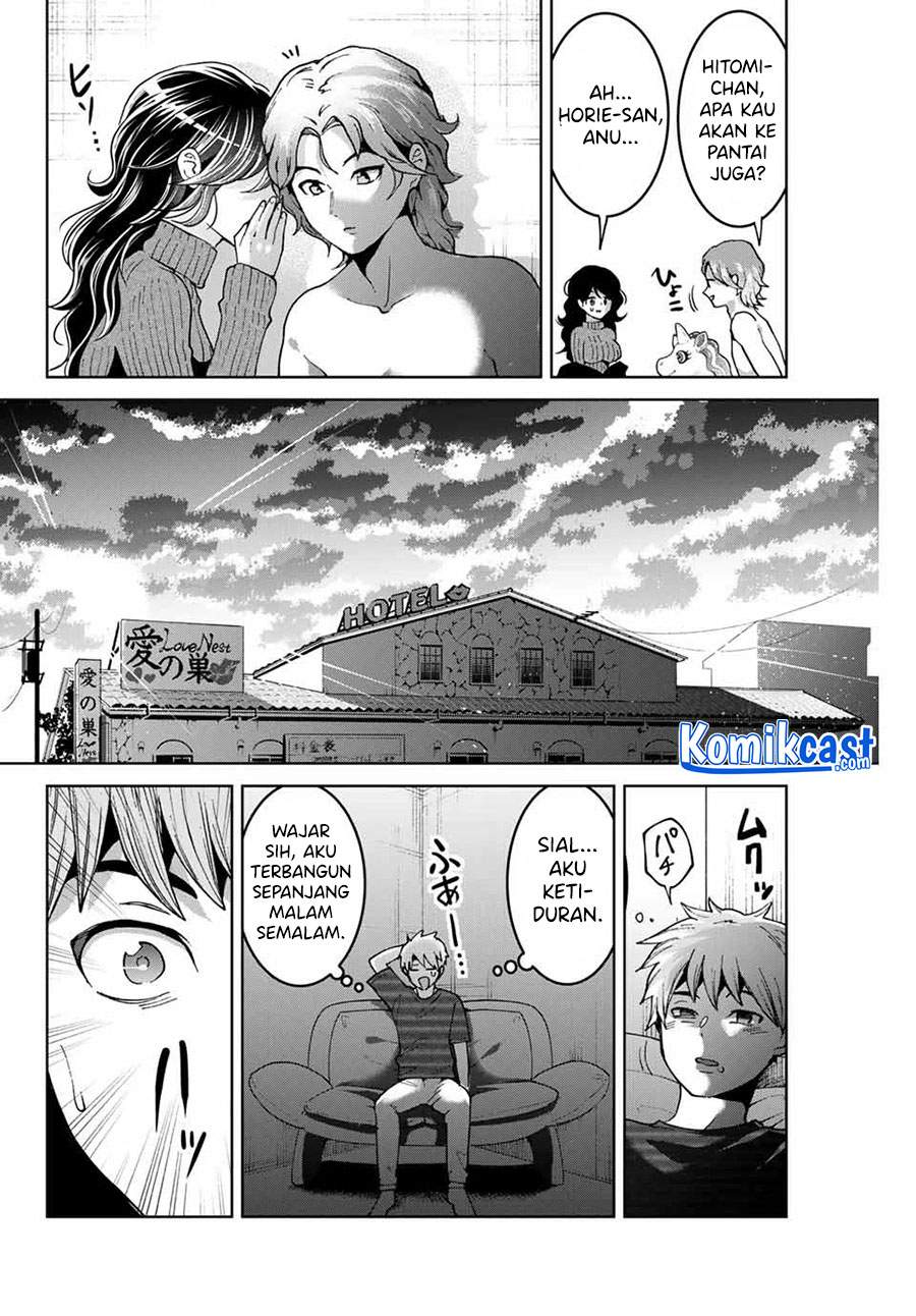 Bokutachi wa Hanshoku wo Yameta Chapter 17