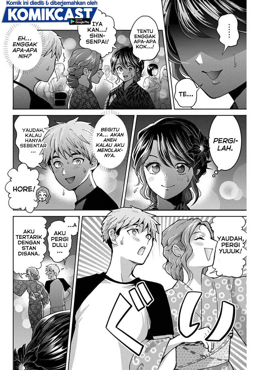 Bokutachi wa Hanshoku wo Yameta Chapter 23