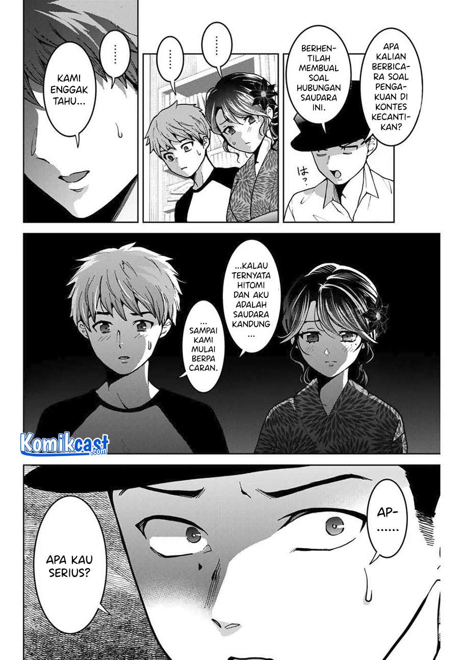 Bokutachi wa Hanshoku wo Yameta Chapter 24