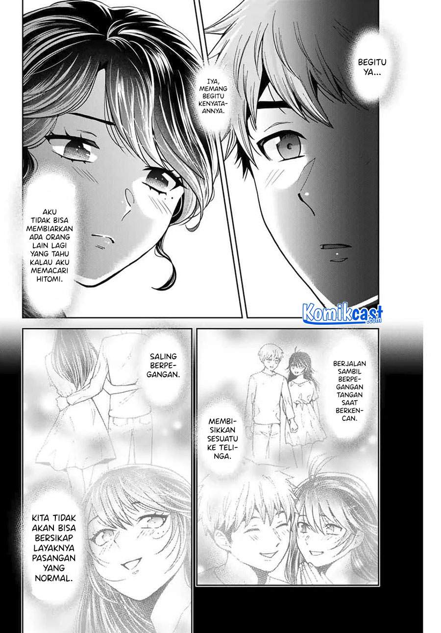 Bokutachi wa Hanshoku wo Yameta Chapter 24