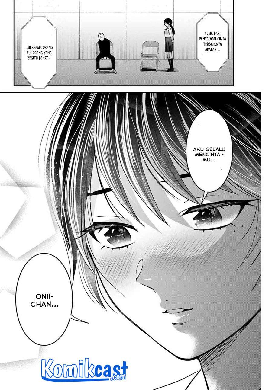 Bokutachi wa Hanshoku wo Yameta Chapter 26