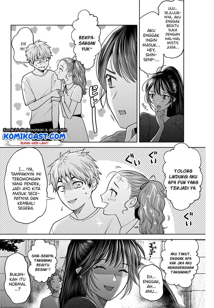 Bokutachi wa Hanshoku wo Yameta Chapter 30