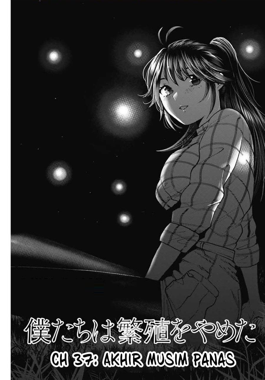 Bokutachi wa Hanshoku wo Yameta Chapter 37