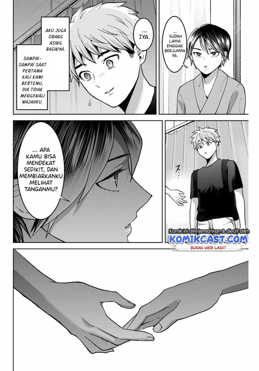 Bokutachi wa Hanshoku wo Yameta Chapter 38