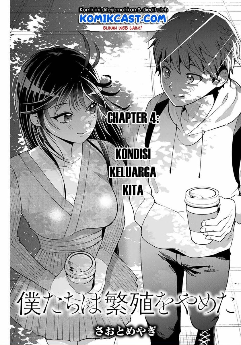 Bokutachi wa Hanshoku wo Yameta Chapter 4